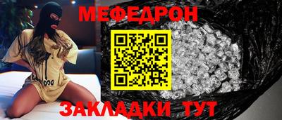 mix Нарткала