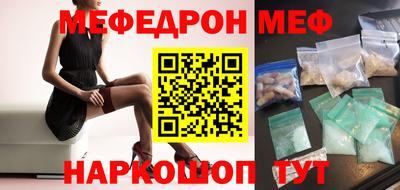 mix Нарткала