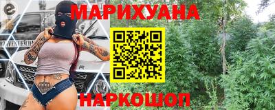 соль ск Нальчик