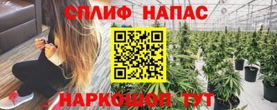 mix Нарткала