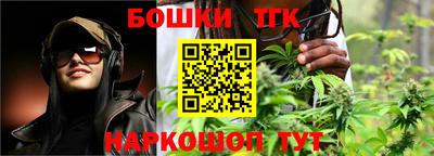 mix Нарткала
