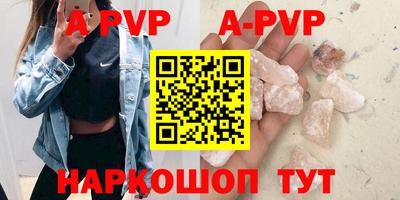 СК Новокубанск