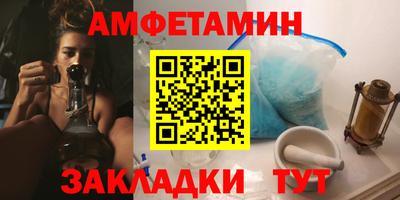 mix Нарткала