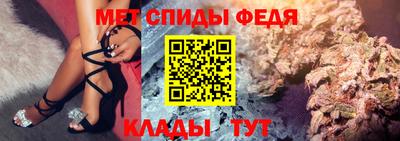 mix Нарткала