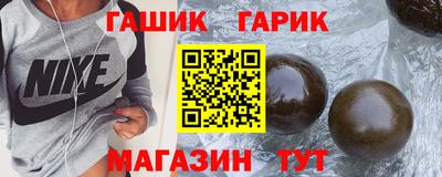 mix Нарткала