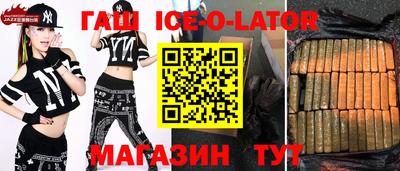 mix Нарткала