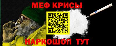 МДПВ Новодвинск