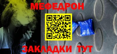 МДПВ Новодвинск
